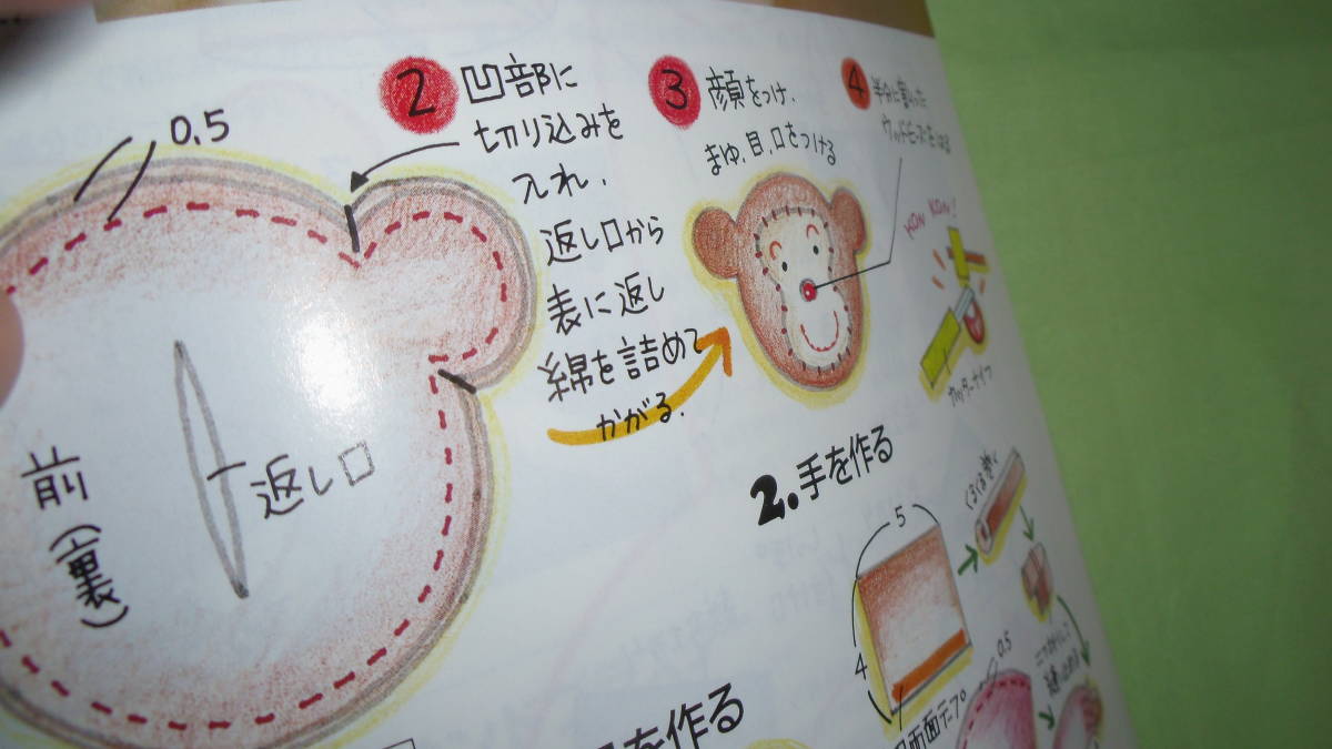 item_image_7