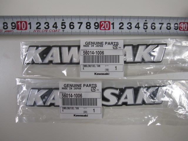 Kawasaki Z1 Z2 カワサキ 純正 タンク エンブレム 2個セット ic.sch.id