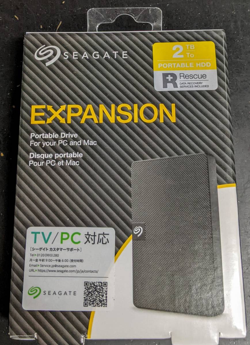 送料込・新品未開封 SEAGATE Expansion 2.5インチ ポータブルHDD 2TB ブラック USB 3.0 外付けハードディスク STKM2000300