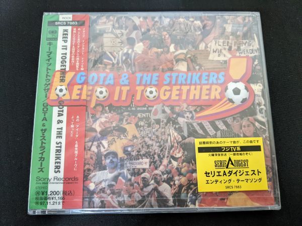 【未開封新品見本盤】GOTA＆THE STRIKERS KEEP IT TOGETHER SRCS7883_画像1