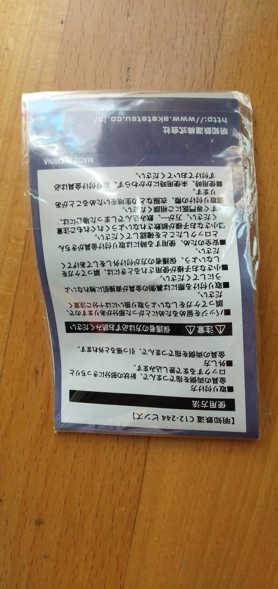 item_image_2