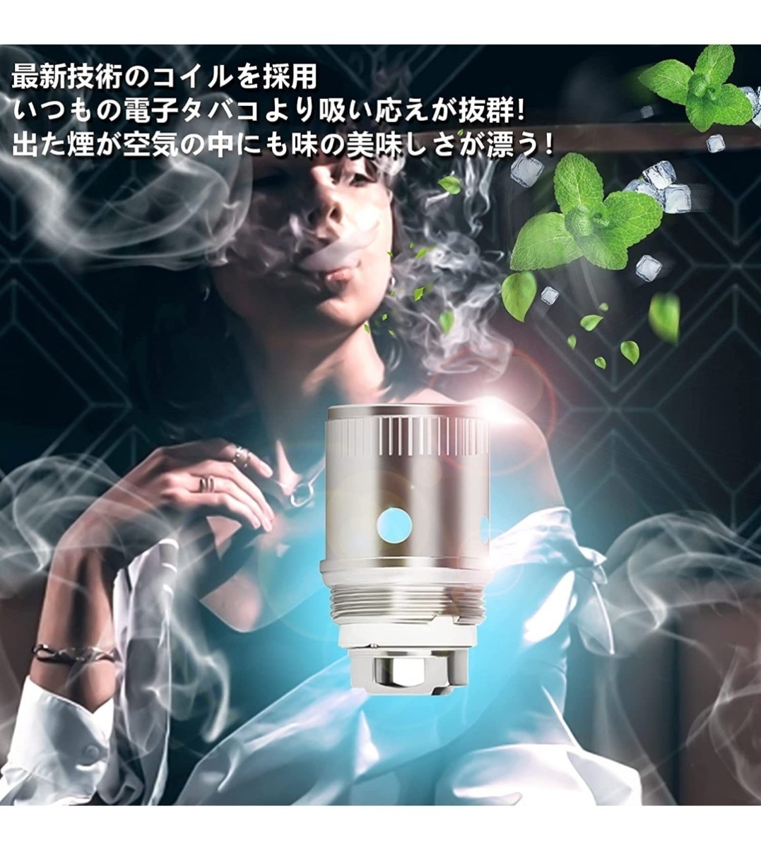 電子タバコ 使い捨て 3,000口吸引可能 vape たばこ 禁煙グッズ 水蒸気タバコ 吸い応え 禁煙パイポ メンソールアイス