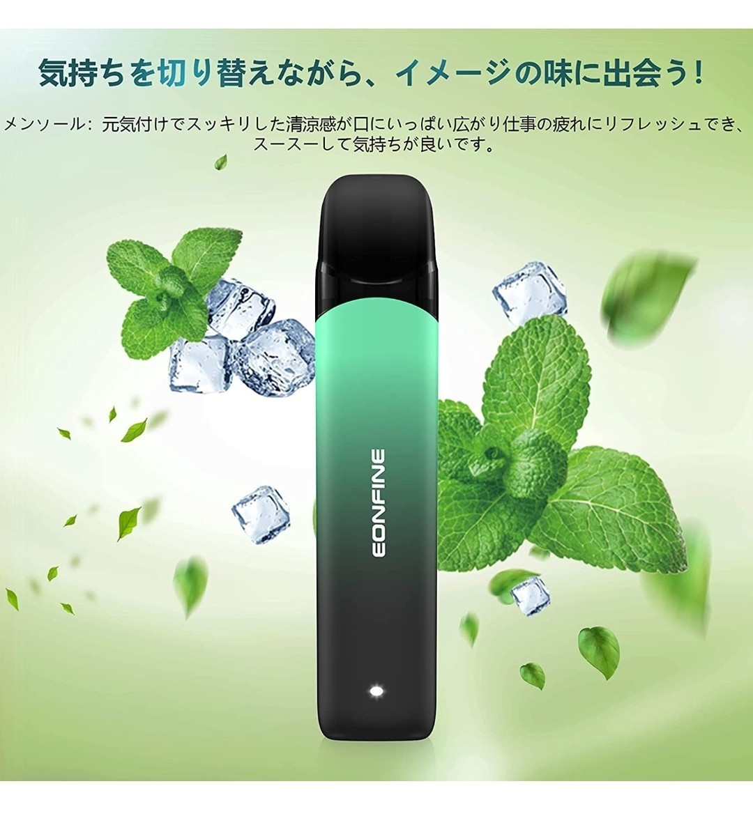 電子タバコ 使い捨て 3,000口吸引可能 vape たばこ 禁煙グッズ 水蒸気タバコ 吸い応え 禁煙パイポ メンソールアイス