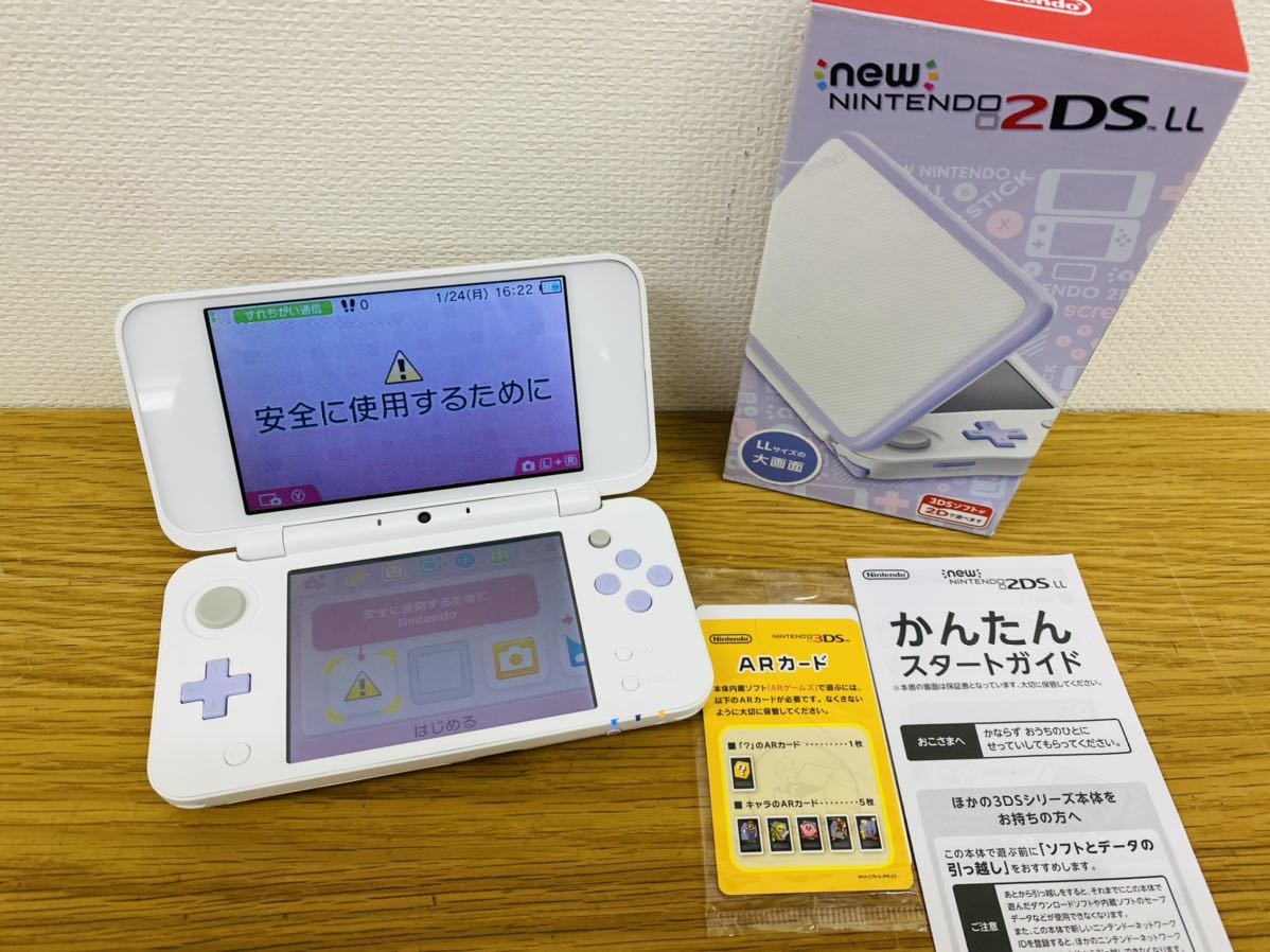 Newニンテンドー2ds Ll ホワイト ラベンダー Jan 001 任天堂 大画面 3ds アミーボ 本体のみ テレビゲーム Wi Fi Kh01 その他 売買されたオークション情報 Yahooの商品情報をアーカイブ公開 オークファン Aucfan Com