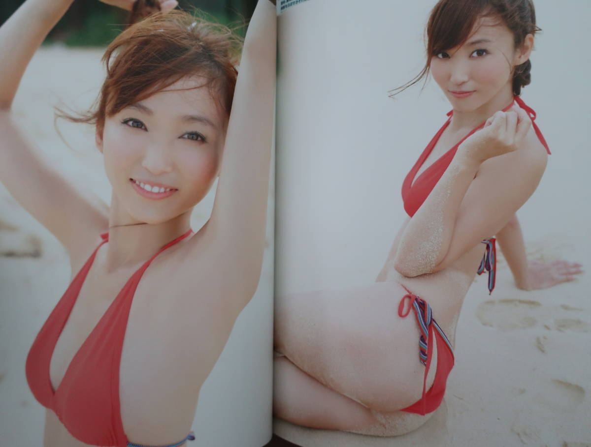 小物などお買い得な福袋 吉木りさ 写真集 Konikonikoniko 希少品 限定カバーver 水着 グラビア 新品シュリンクフィルム未開封品 Www Direcauto Net 小物などお買い得な福袋 吉木りさ 写真集 Konikonikoniko 希少品 限定カバーver 水着 グラビア 新品シュリンクフィルム未開封品 Www Direcauto Net