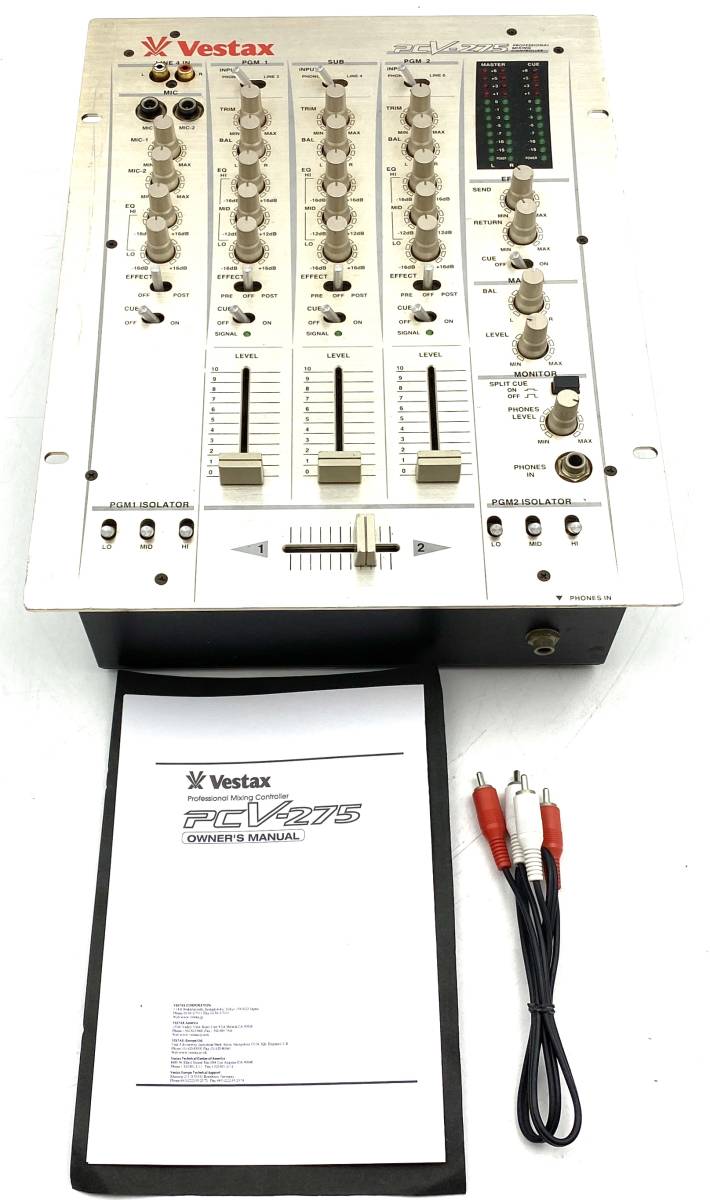 稀少☆動作美品】銘機! VESTAX ベスタクス PCV275 DJミキサー