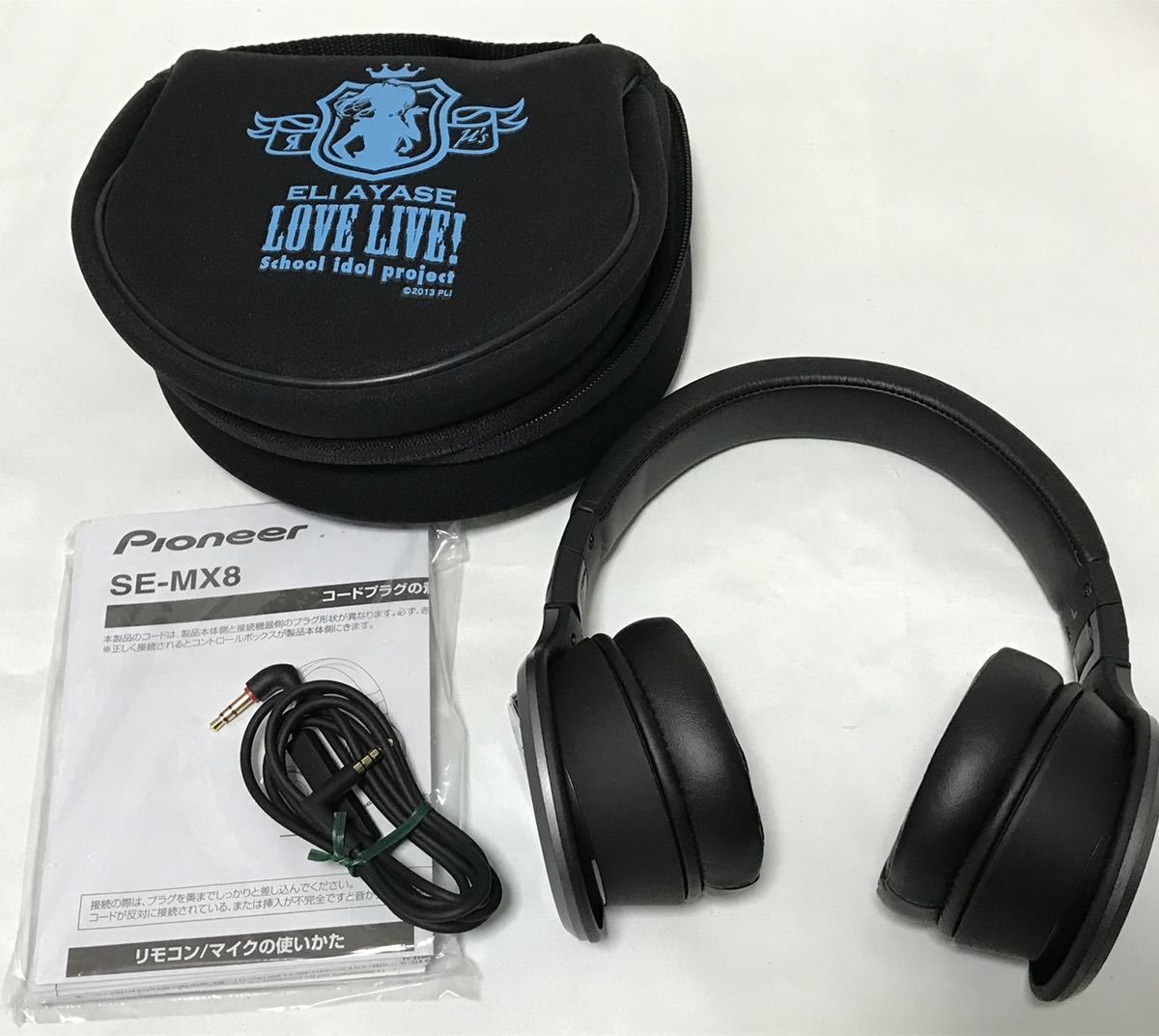 ラブライブ ハイレゾ対応ヘッドホン 絢瀬絵里 Pioneer SE-MX8-K
