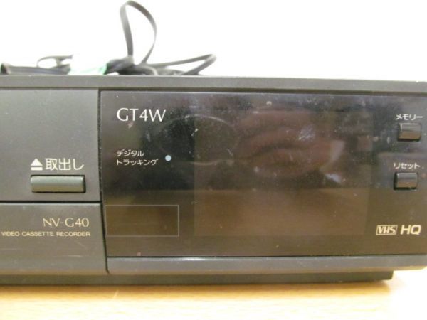 (46956)パナソニック　NV-G40　GT4W　ビデオデッキ　USED　_USED