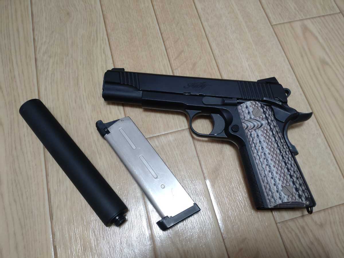 東京マルイ ガスブローバック ガバメント サイレンサーカスタム