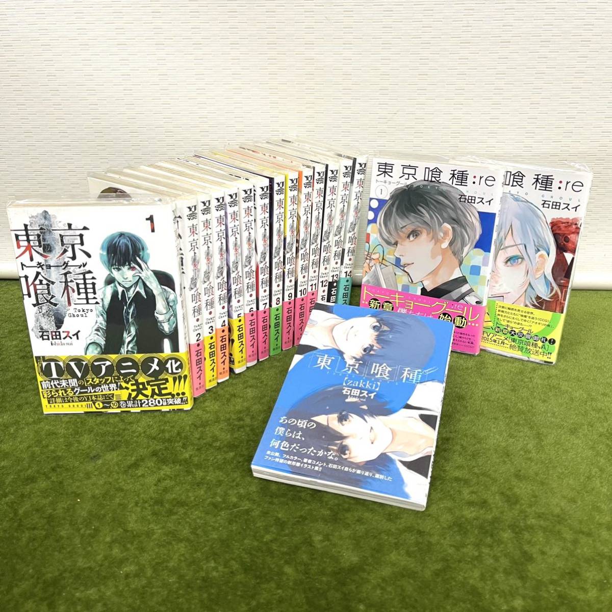 単行本 コミック 集英社 石田スイ 東京喰種 トーキョーグール1 14巻 完結 東京喰種 Re 1 2巻 イラスト集 合計17巻セット 青年 売買されたオークション情報 Yahooの商品情報をアーカイブ公開 オークファン Aucfan Com