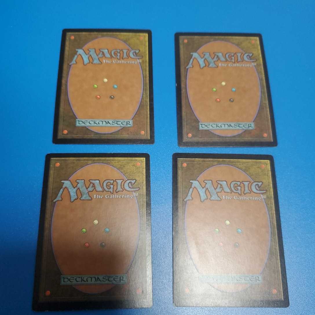 軽量な折り畳み自転車 【MTG】ルーンの母(Foil)4枚セット - 通販