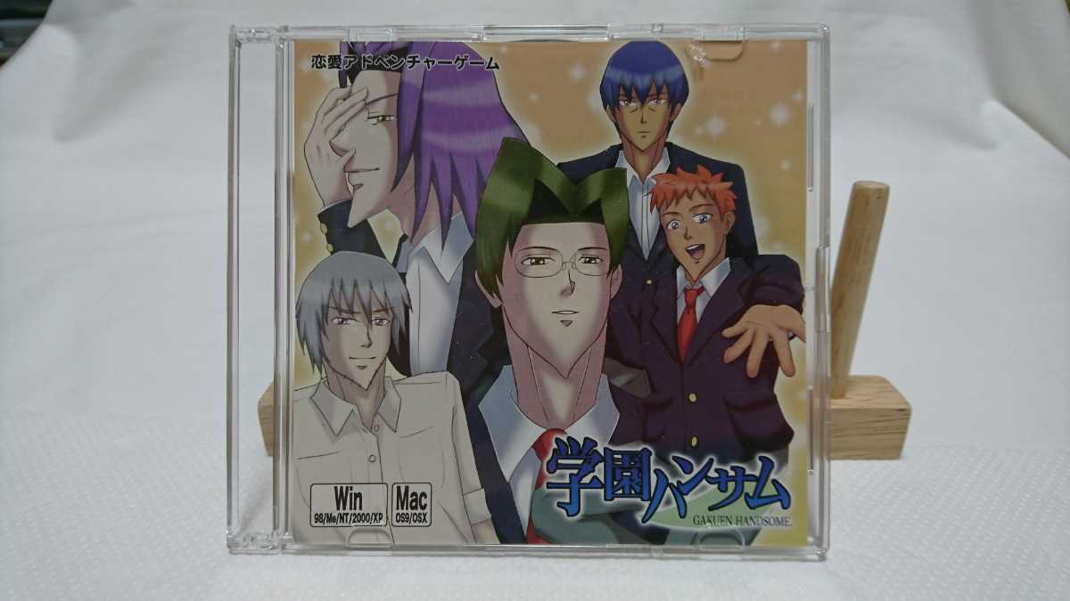 同人ゲームCDソフト 学園ハンサム プレス版 欲求腐満 YKFM-0001 同人ゲームCDソフト 学園ハンサム プレス版 欲求腐満 YKFM-0001