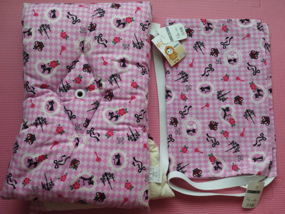 ヤフオク! - 新品 女の子 ネコ柄 防災ずきん 防災頭巾カバー セット