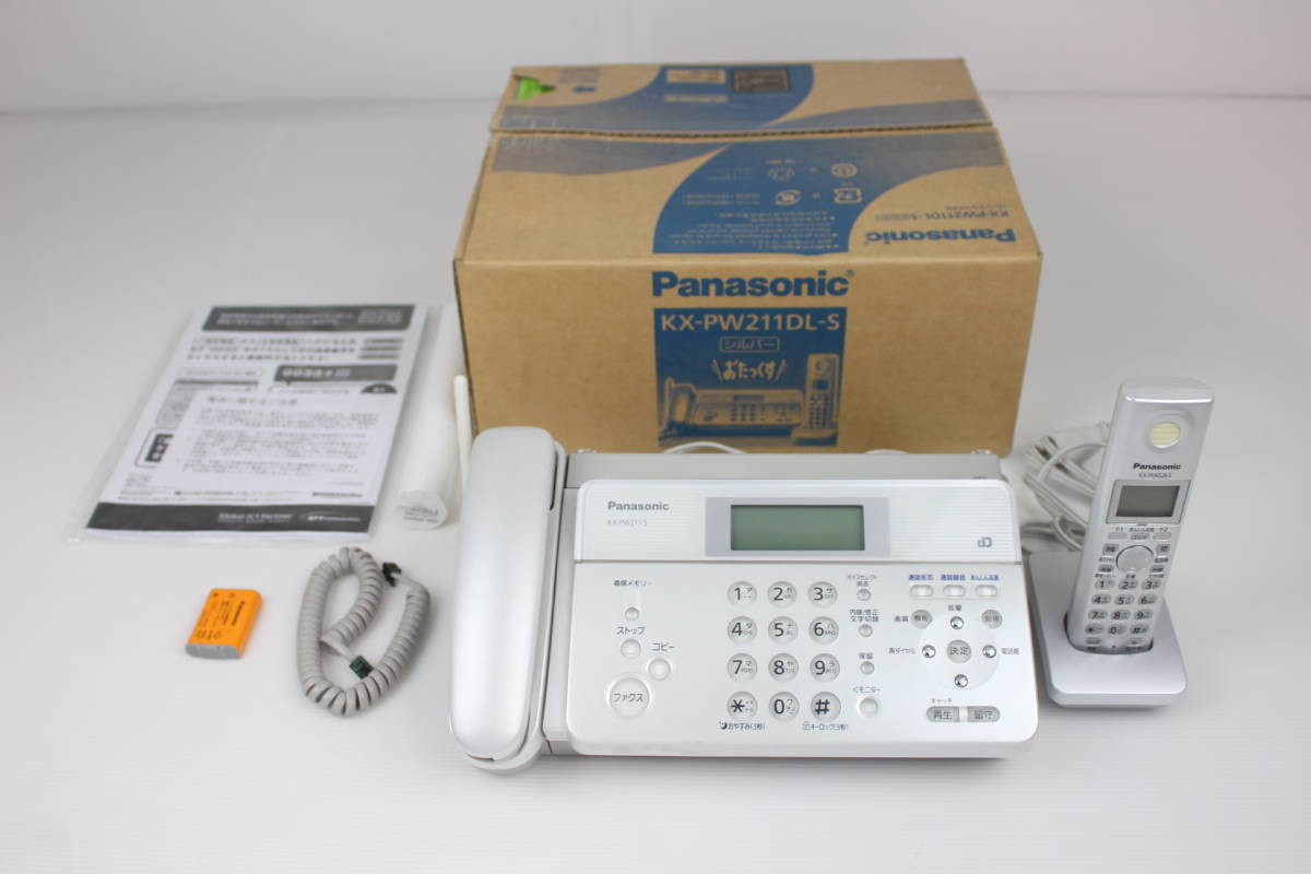 1円～☆100☆展示品☆ Panasonic デジタルコードレス 感熱紙 FAX 子機1台付き シルバー KX-PW211DL-S パナソニック 