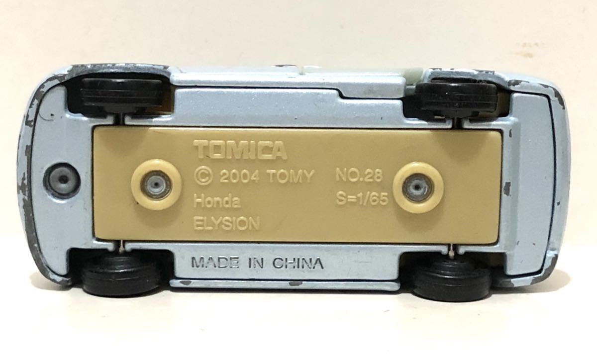 item_image_8