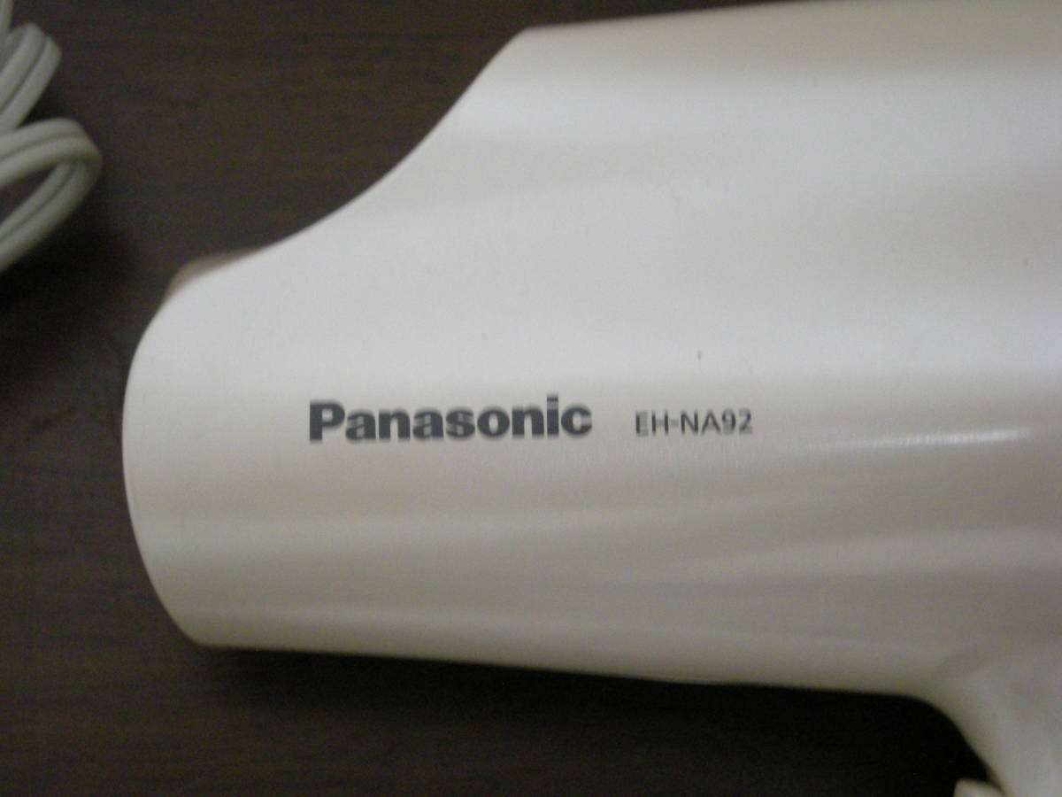 JUNK品【 Panasonic ナノイー ドライヤー EH-NA92 】送料込み_画像2