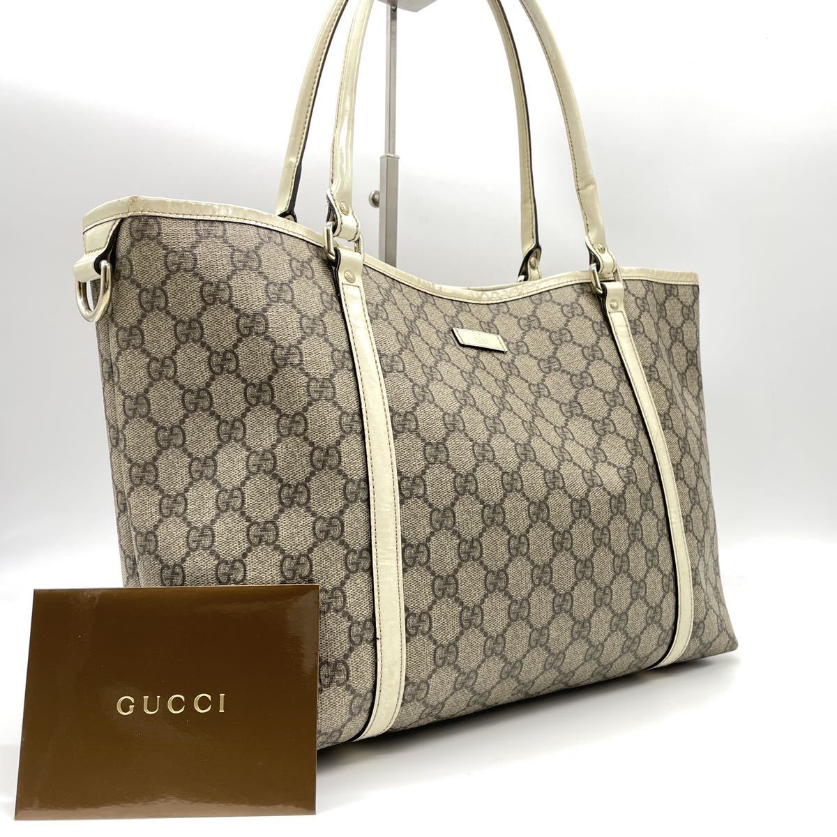 1円【美品】GUCCI グッチ トートバッグ A4ファイル収納可 PVC GG柄