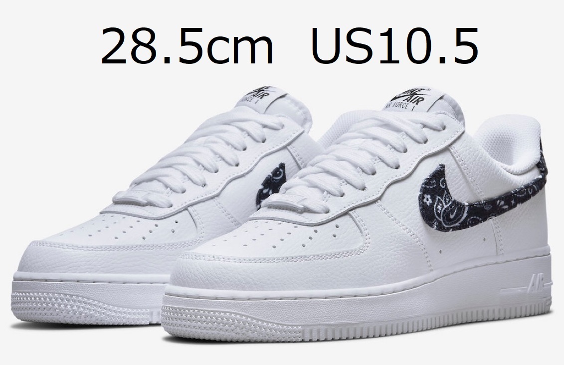 激安大特価!】 Nike 28.5cm ペイズリー 1 Force Air Wmns - スニーカー 通販サイト通販 ペイズリー ESS '07 1 FORCE AIR WMNS NIKE 28.5 スニーカー
