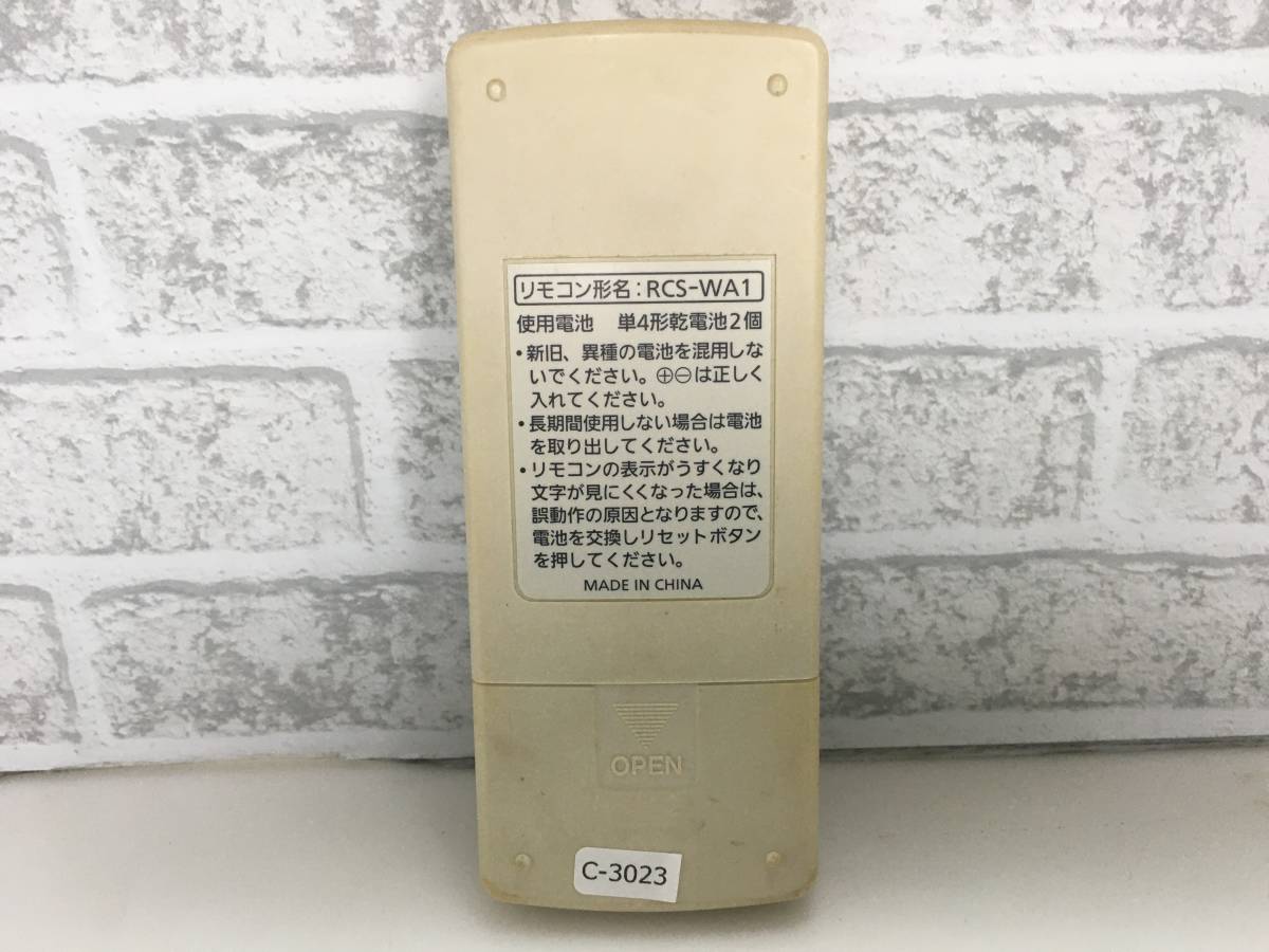 SANYO エアコンリモコン RCS-WA1 中古品C-3023_画像2