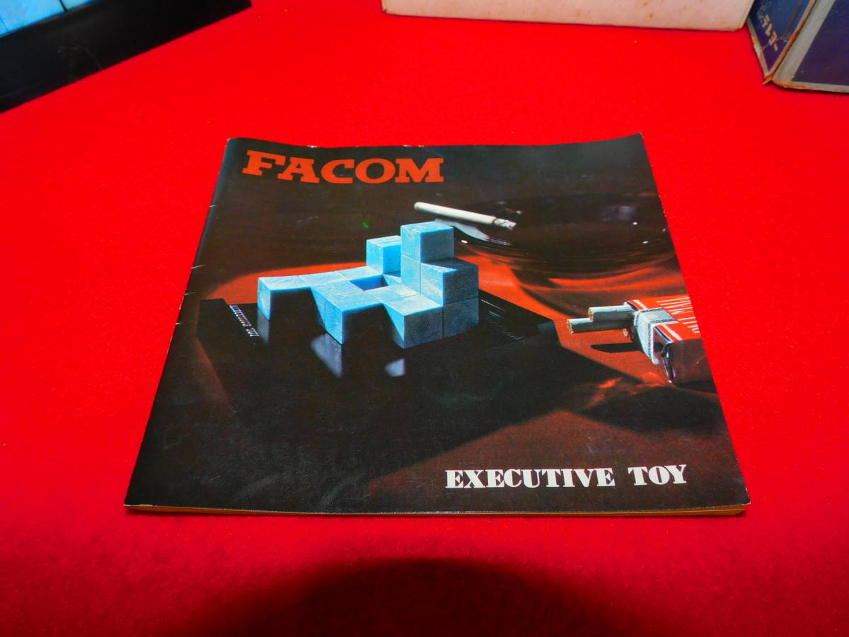 昭和レトロ テンヨー FACOM EXECUTIVE TOY パズルゲーム 説明書付　1970年　初版_画像4