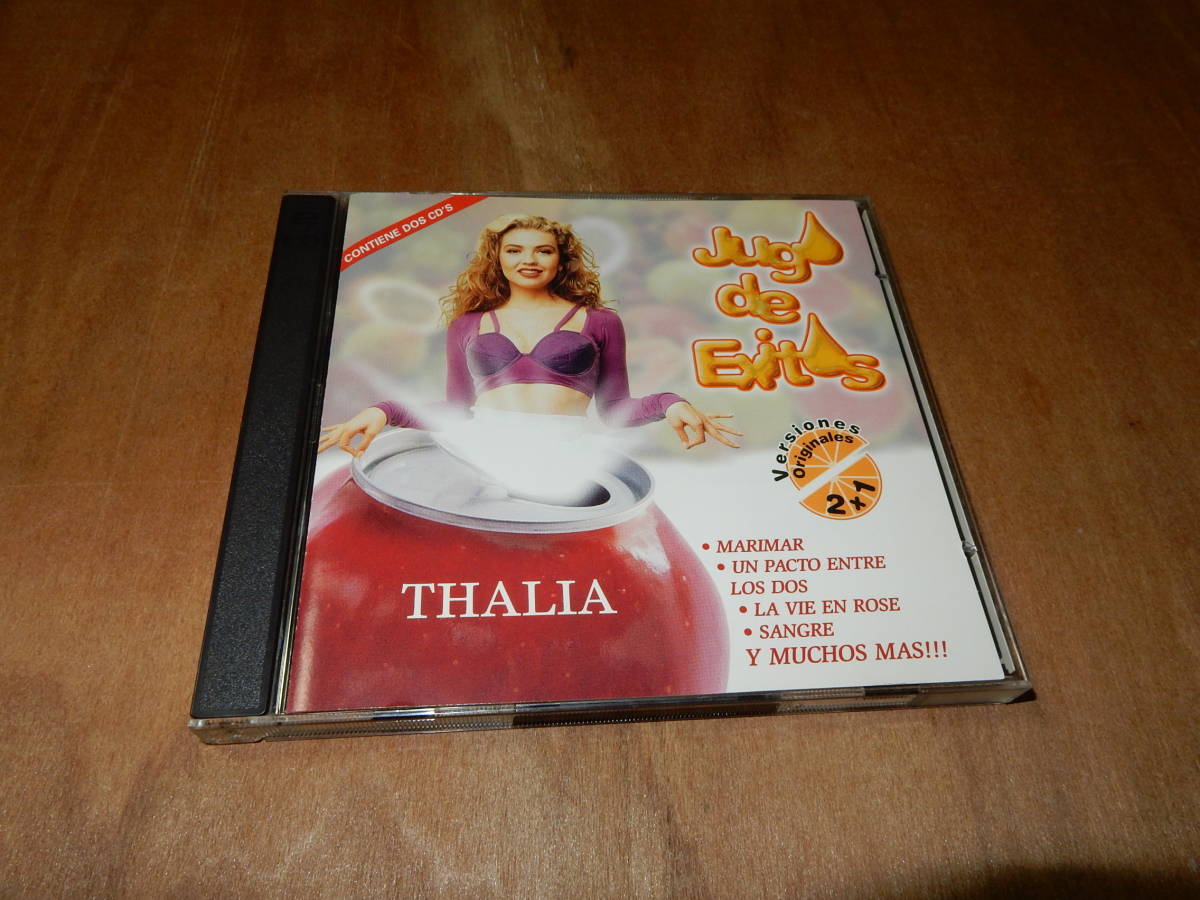 THALIA JUGO DE EXITOS CD_画像1
