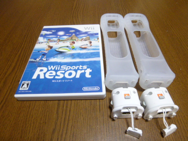 M011【送料無料】Wii　モーションプラス　ジャケット　2個　ソフト　Wiiスポーツリゾート　セット（動作確認済）リモコンカバー　