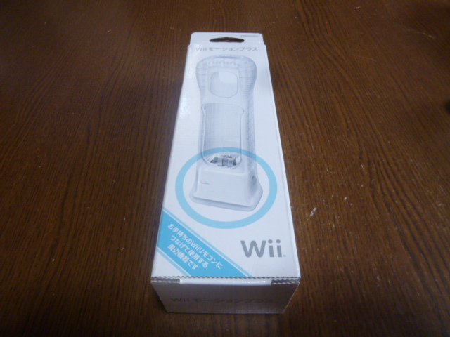 MH023【即日配送　送料無料　動作確認済】Wii　モーションプラス　ジャケット　カバー　任天堂純正　白　クリア　RVL-026 箱あり