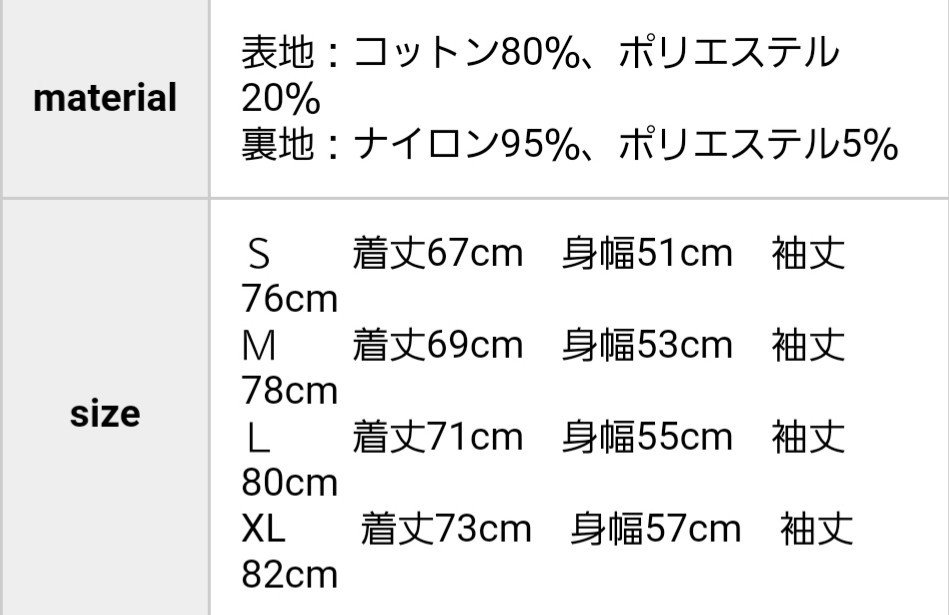 送料無料【リバーシブル】ルースイソンブラ LTT 【トップチーム】 SWEAT TOP/スウェットパーカー 【おまけ付】