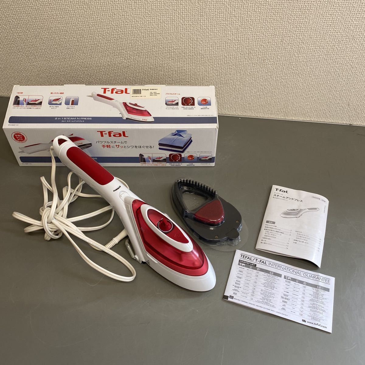 80個で送料込 T-FAL 2in1 スチームアンドプレス 箱 取説あり 法人様限定商品-家電,生活家電 - www.writeawriting.com 80個で送料込 T-FAL 2in1 スチームアンドプレス 箱 取説あり 法人様限定商品-家電,生活家電 - www.writeawriting.com