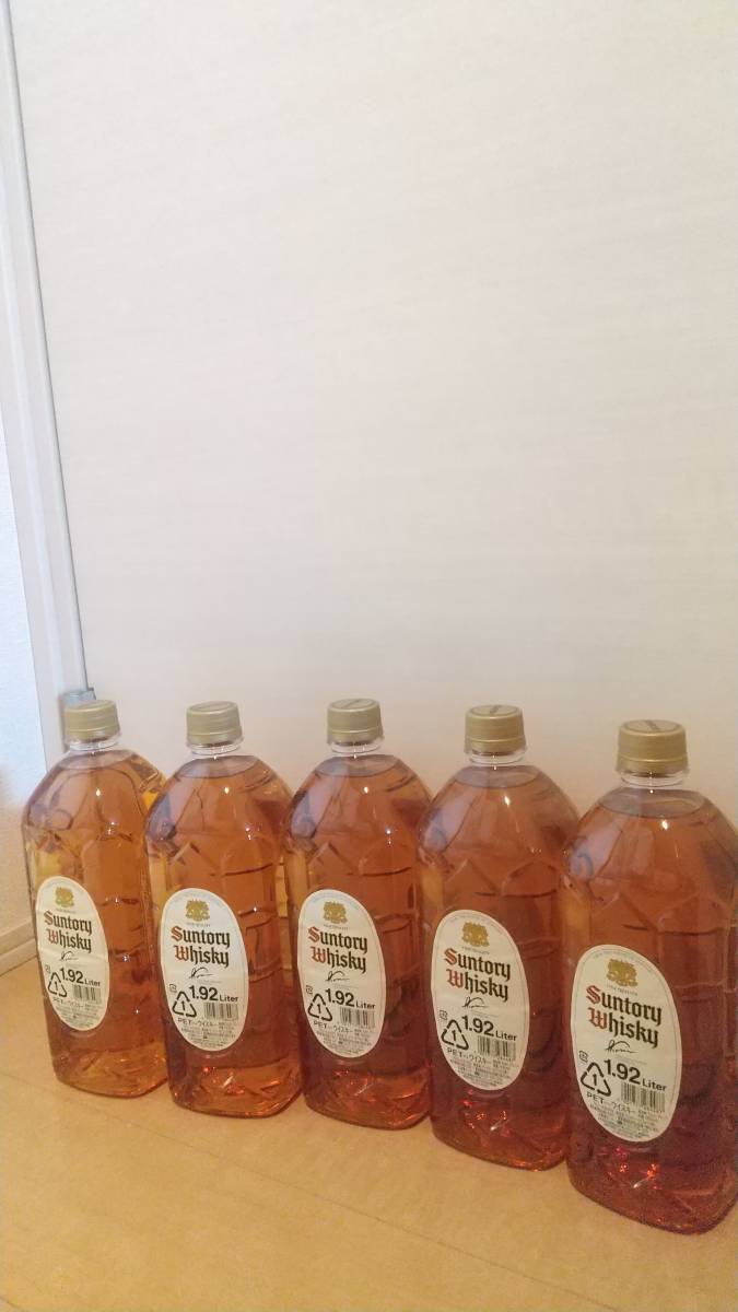 休売 ウイスキー 白角 1.92リットル(1920ml) 5本 未開栓 匿名配送