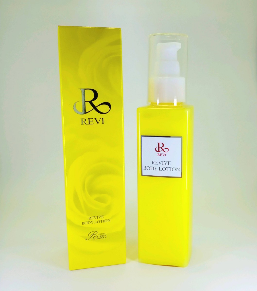 商い REVI 新商品 CYリキッド100ml 再生因子リキッド 次回割引有り aob