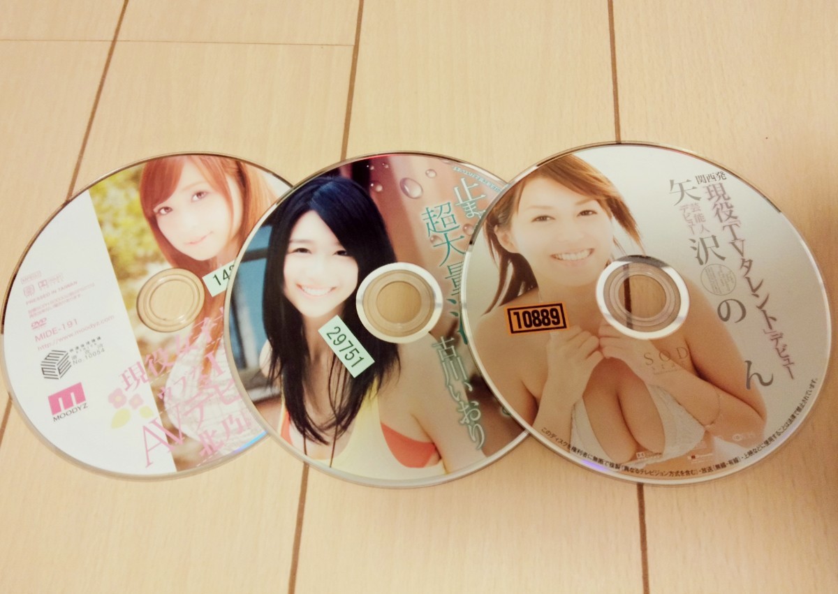 【福袋】DVD 12枚入セット