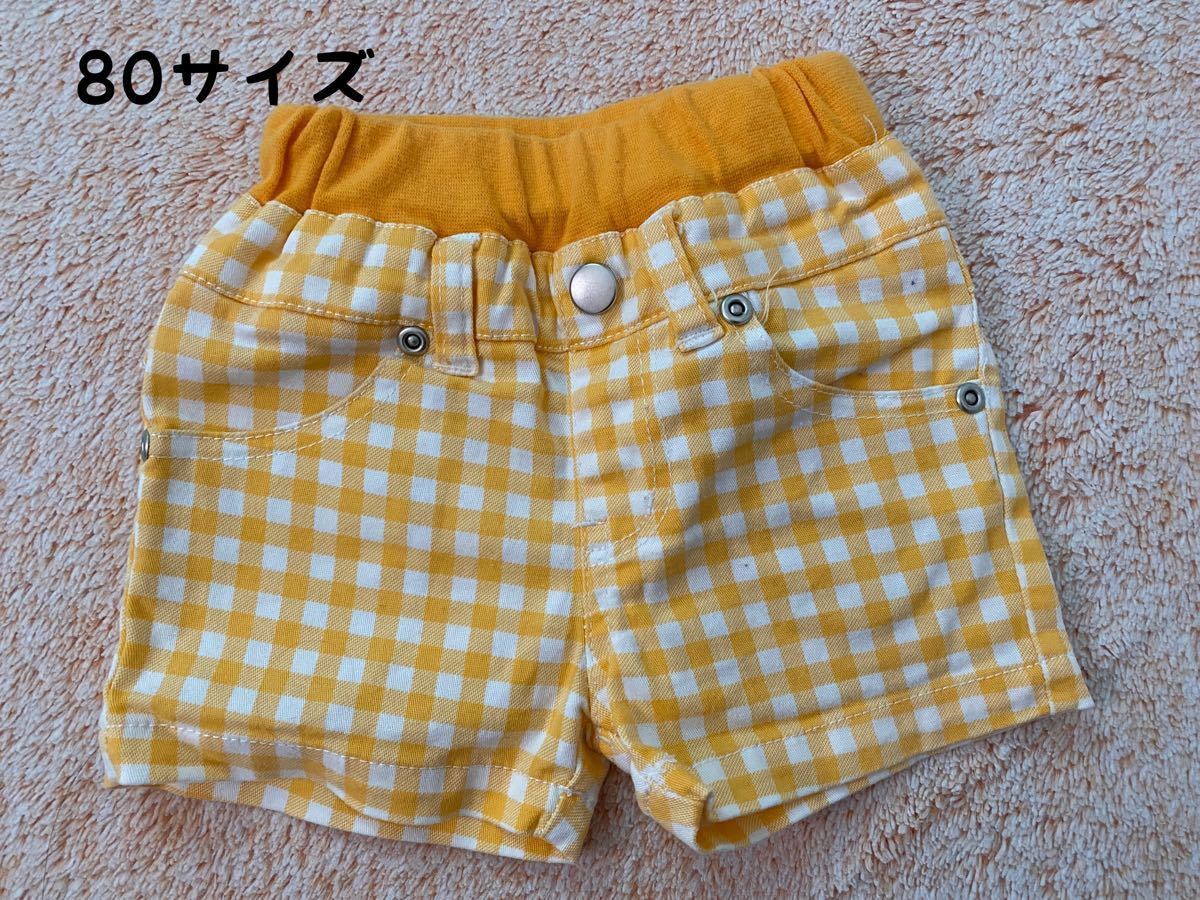 捧呈 スキップランド パンツ 80センチ 新品