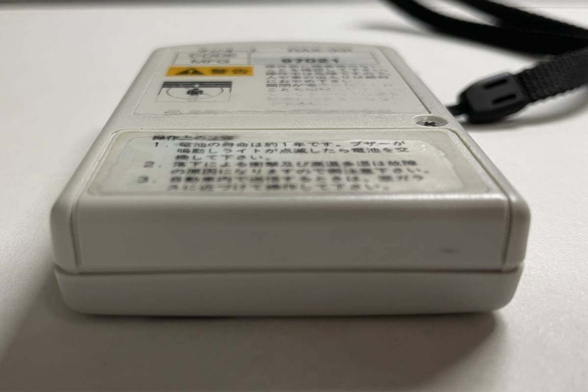 電動シャッター リモコン 三和製 ラジオート RAX-331 中古品 電動シャッター リモコン 三和製 ラジオート RAX-331 中古品