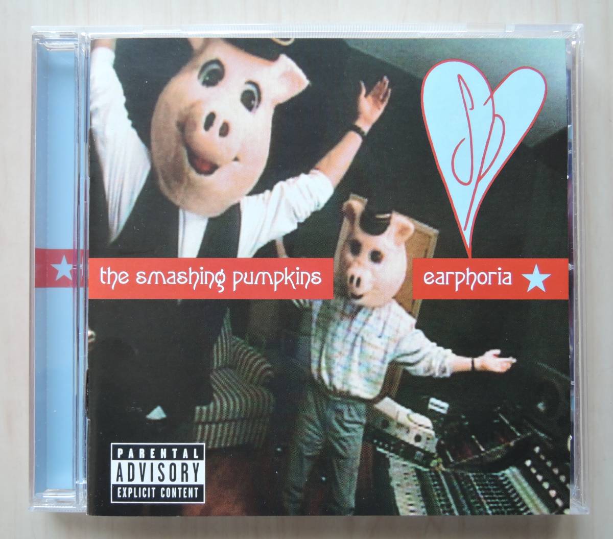 ヤフオク! - CD SMASHING PUMPKINS EARPHORIA 輸入盤