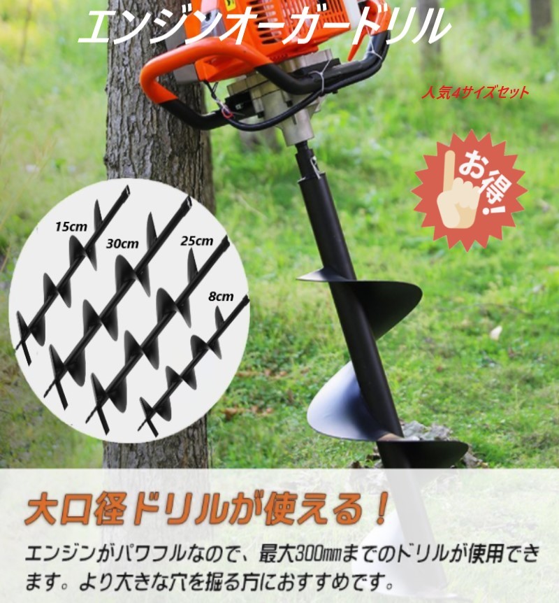 セール 登場から人気沸騰 カーツ エンジン式オーガAG400 農業用 セール 登場から人気沸騰 カーツ エンジン式オーガAG400 農業用