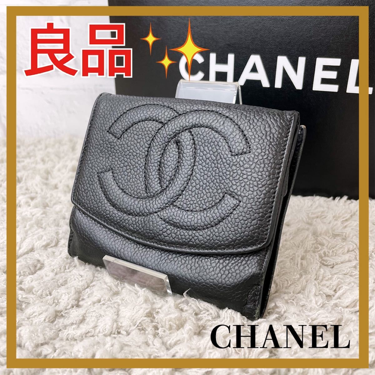 低価超歓迎 Chrom平日午前のみ受け取り可様専用 rozJe-m43790141982 再