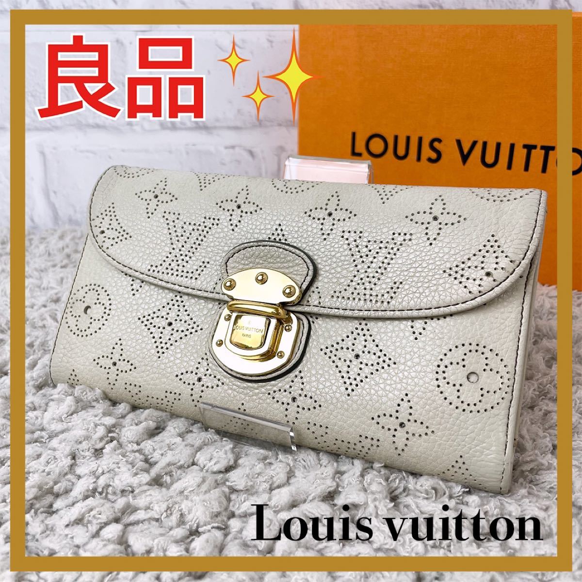 良品】ルイヴィトン ポルトフォイユ・アメリア モノグラム マヒナ ...