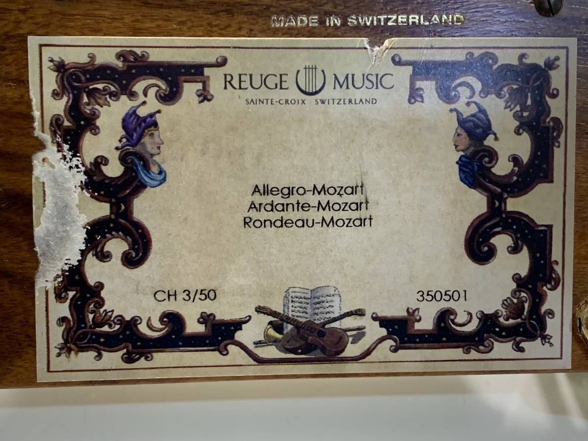 リュージュ オルゴール 52弁 REUGE music box モーツアルト リュージュ オルゴール 52弁 REUGE music box モーツアルト