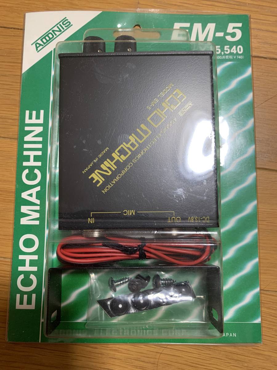 希少品!! アドニス EM-5 ECHO MACHINE エコーマシン Yahoo!オークション - 【新品 未使用】アドニス EM-5 ECHO MACHINE