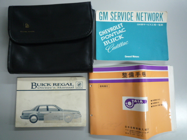 Buick Reagal original owner's manual service history GM car service factory list case set used instructions GM BUICK REGAL