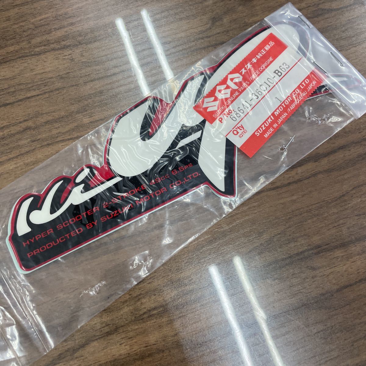 item_image_1