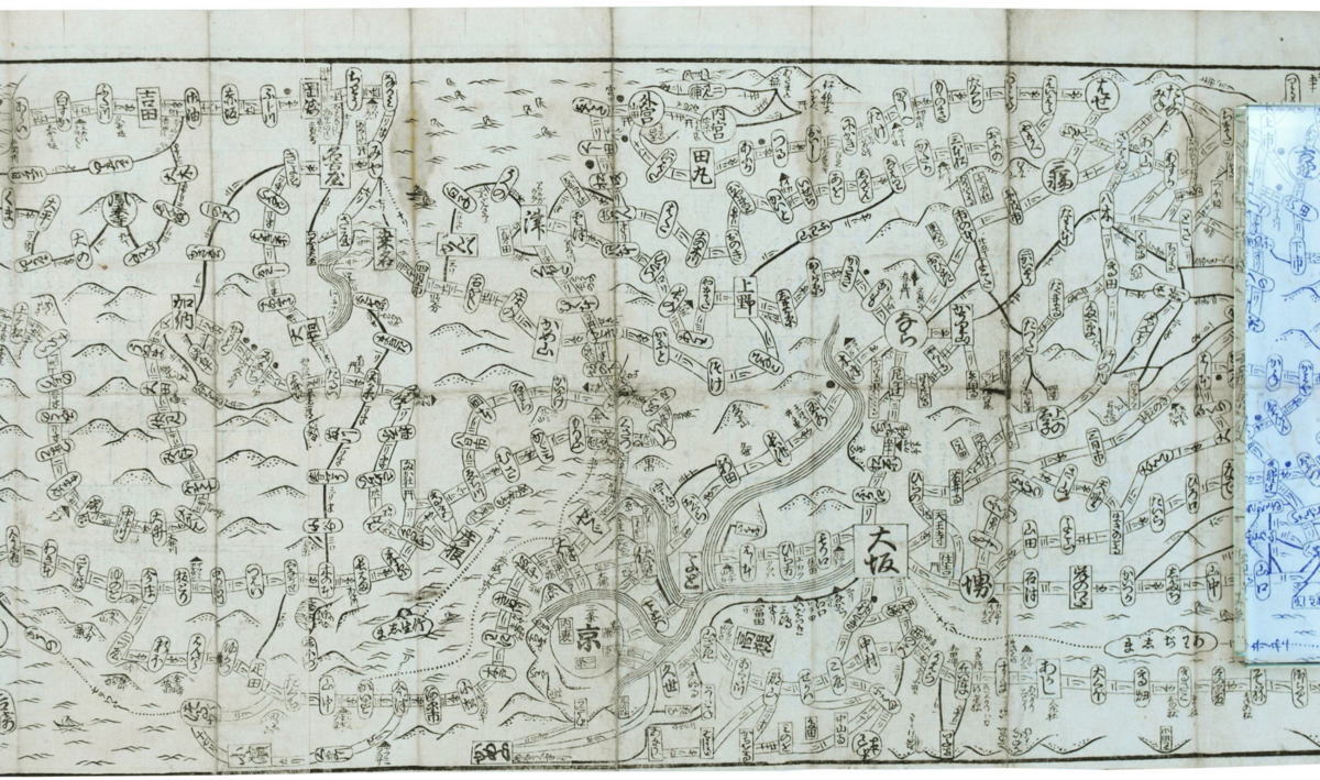 古地図】道中独案内図 道法改正・駄賃附 京都書林:菊屋喜兵衛他 古地図】道中独案内図 道法改正・駄賃附 京都書林:菊屋喜兵衛他