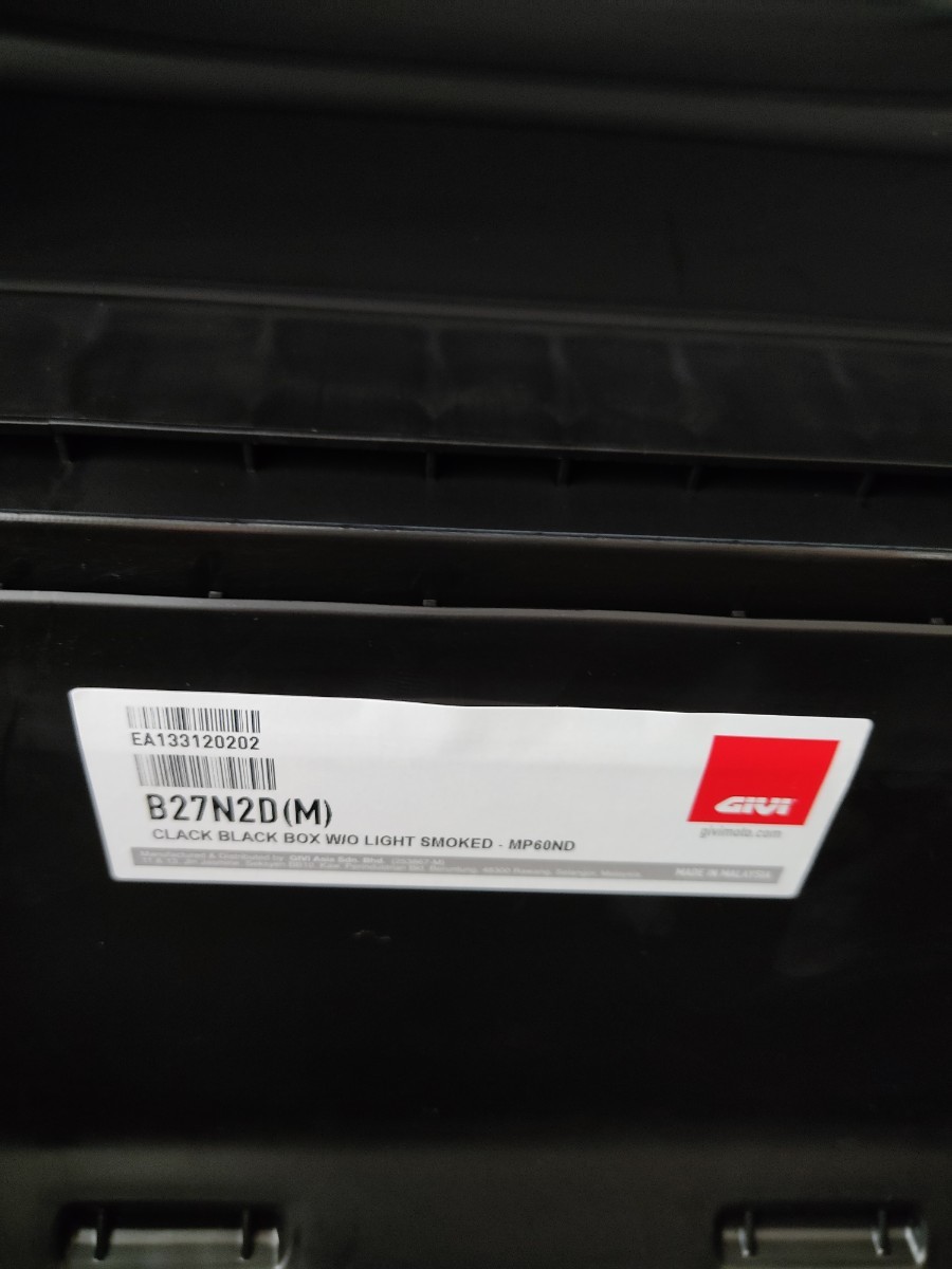 PayPayフリマ|新品未使用 GIVI リアボックス B27N 27L 取付説明書