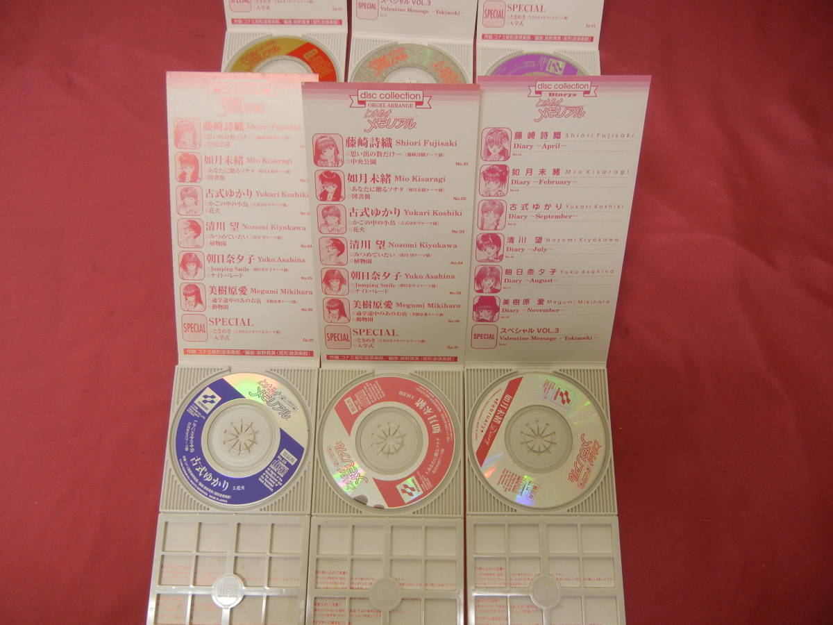 [ Tokimeki Memorial ]CD б/у 6 листов совместно Konami подарок для Disc Collection