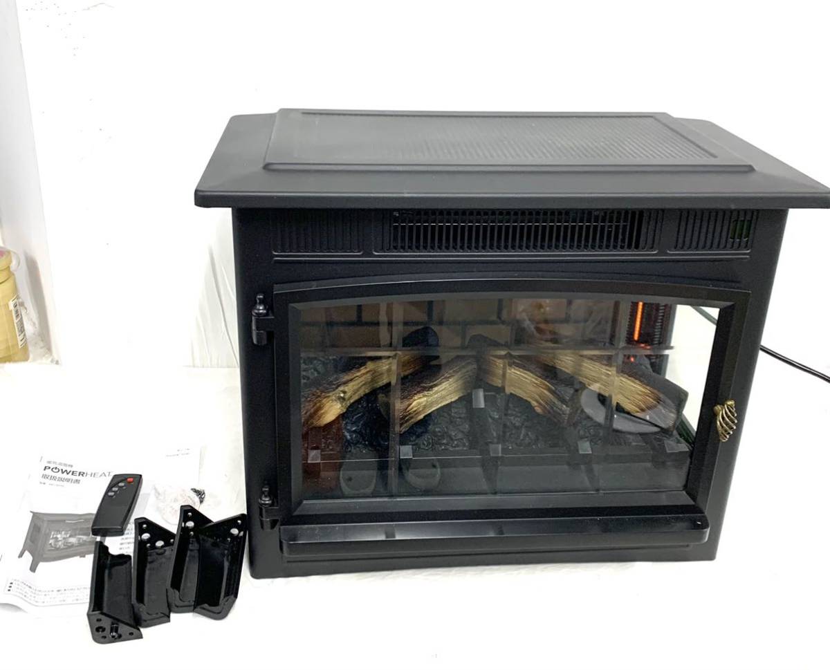 楽天市場 電気温風機 暖炉型 DFI-5010-01 sushitai.com.mx