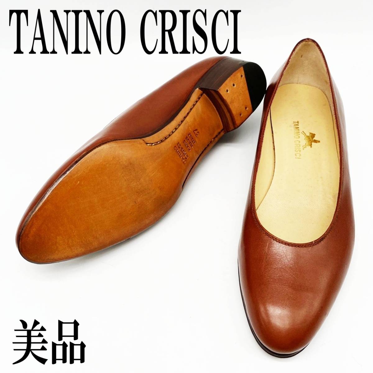 TANINO CRISCI タニノクリスチー パンプス ブラウン