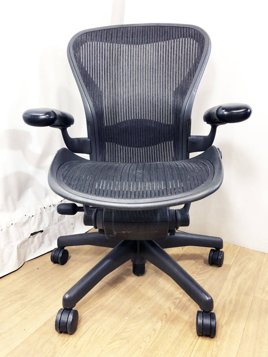 送料無料☆超美品 中古☆Herman Miller(ハーマンミラー)/アーロン