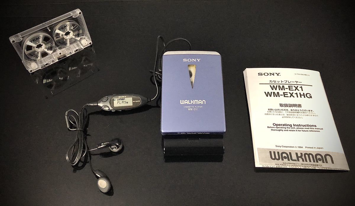 整備済|SONY WALKMAN カセットウォークマン WM-EX1 Yahoo!オークション - カセットウォークマン SONY WM-EX1 「整備