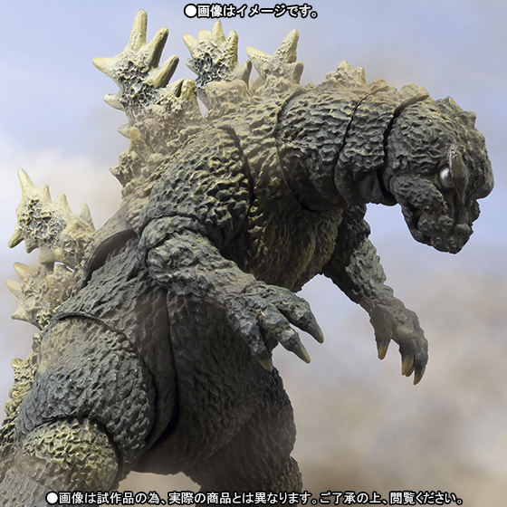 未開封 S.H.MonsterArts ゴジラ(1964) 出現Ver. harpoonharry.com